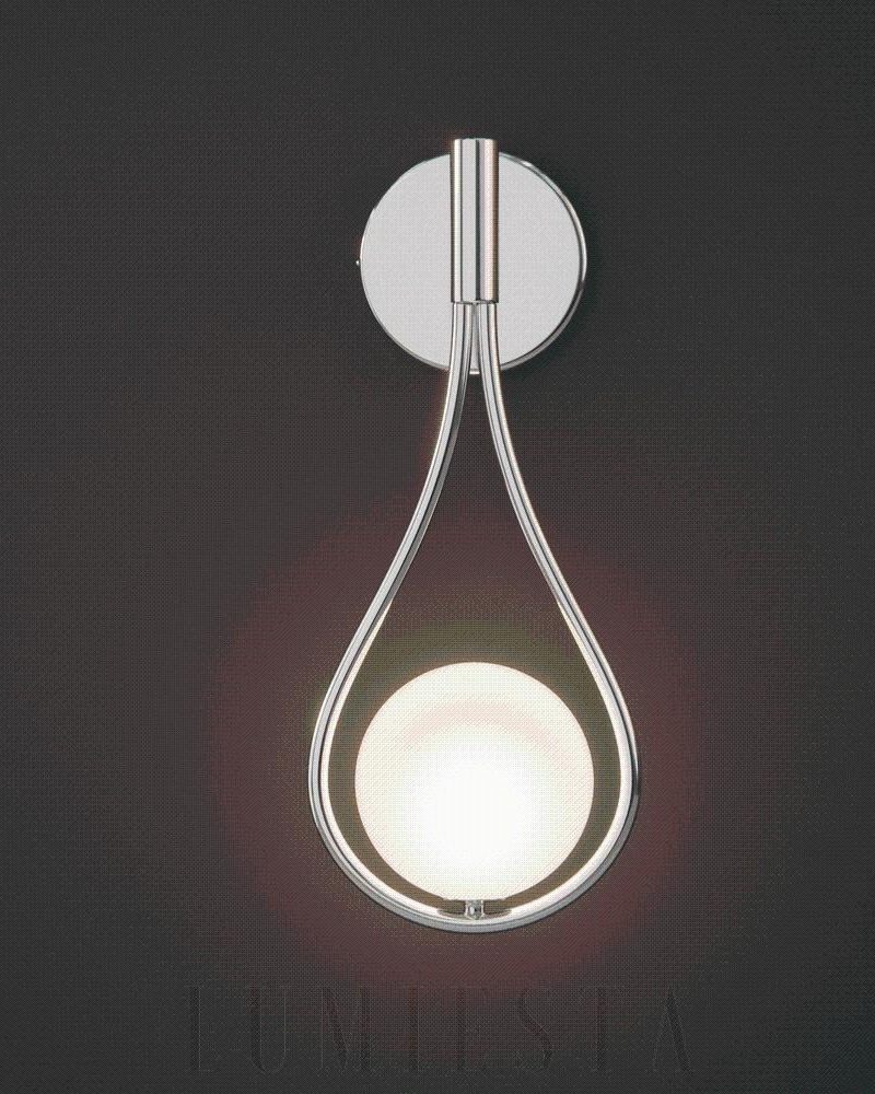 Lampa ścienna w kształcie kropli z okrągłym kloszem