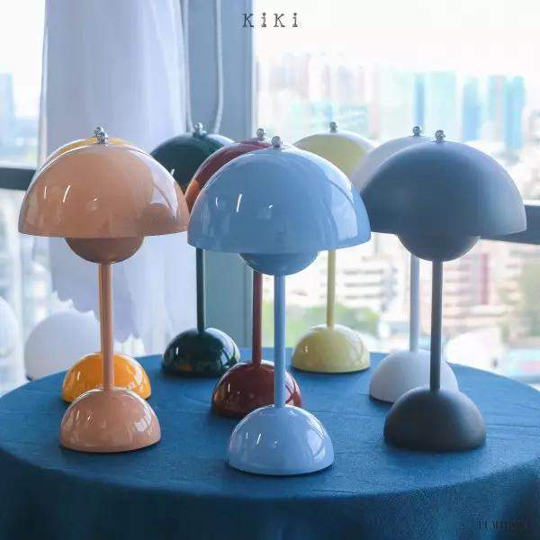 Stylish Bloom L9 Table Lamp with Dimmer