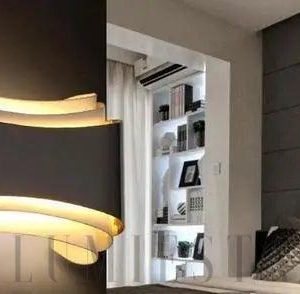 wm_15160163266567680667.jpg Lampa ścienna w stylu nowoczesnym z eleganckim kształtem